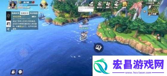 航海王热血航线战争的真相回忆点在什么位置