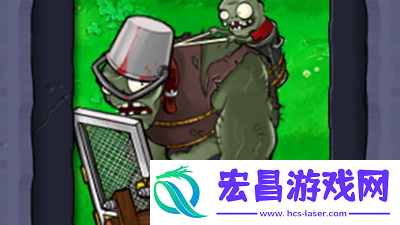 植物大战僵尸杂交版武装伽刚特尔怎么样