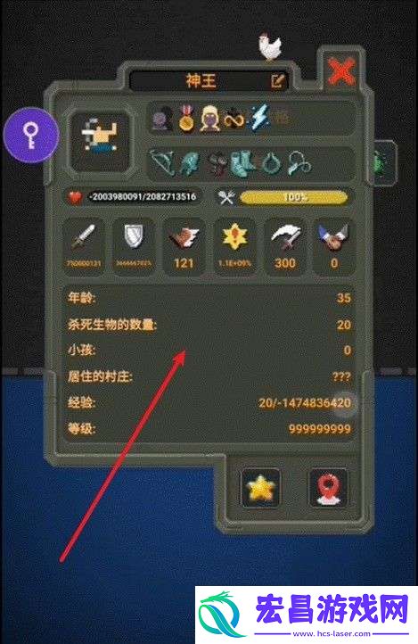 世界盒子超级恶魔成就怎么解锁worldbox超级恶魔成就完成方法介绍