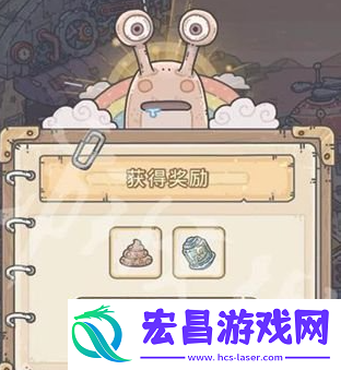 最强蜗牛彩虹猪基因试炼怎么开