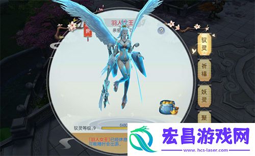 这是一个船新的精英测试魔剑侠缘让你意想不到