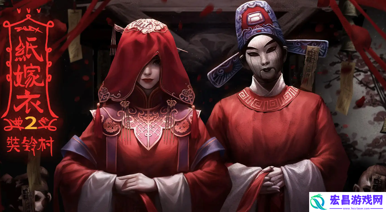 纸嫁衣2第四章积木拼图怎么过