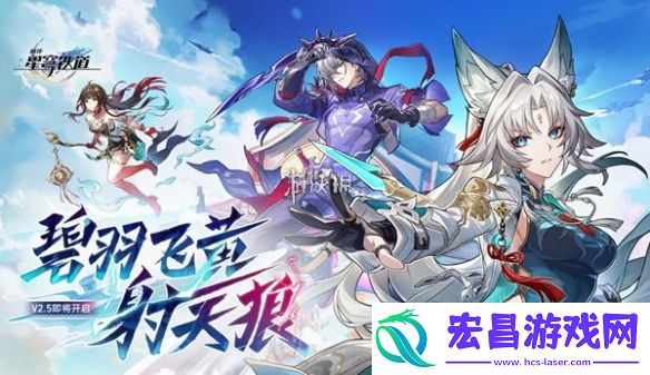 崩坏星穹铁道dot队阵容怎么搭配