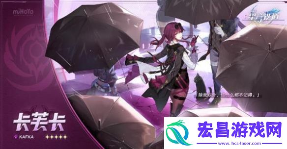 崩坏星穹铁道dot队阵容怎么搭配