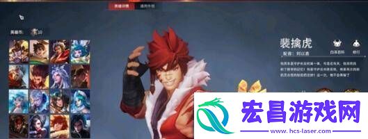 星之破晓平民职业选择建议