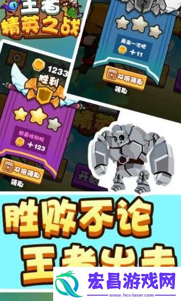 简单粗暴