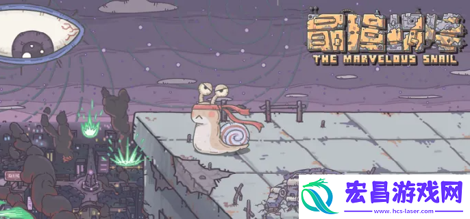 最强蜗牛彩虹猪基因试炼怎么开