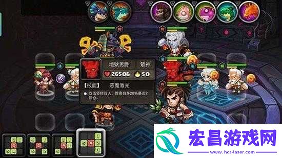 全民