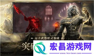 cs游戏中被夹在中间当磨心最后会怎样