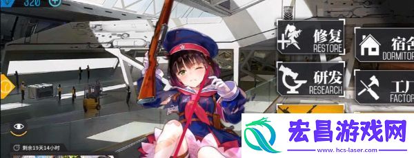 少女前线2追放兑换码是什么
