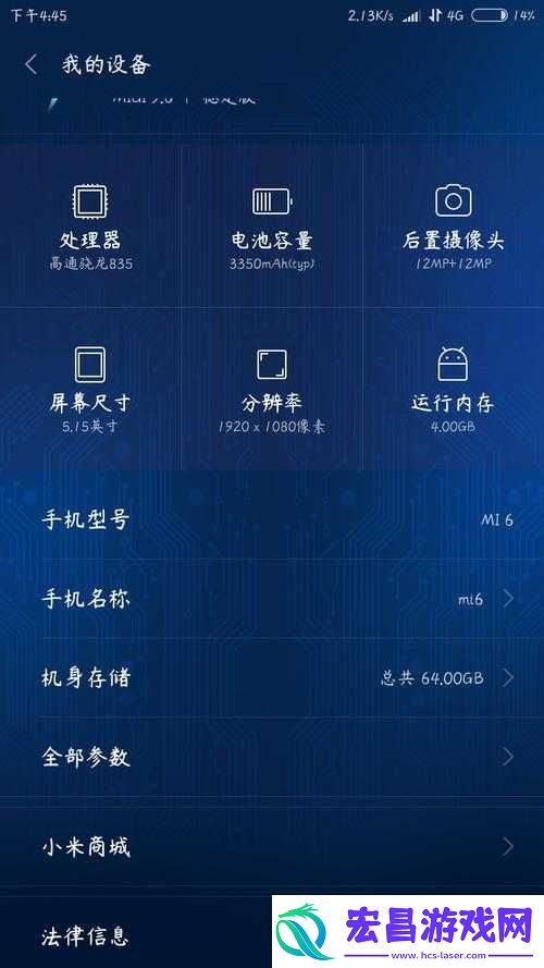 晶核配置要求手机电脑最低配置一览
