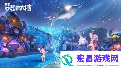 经验可以“转生了”梦想新大陆神兵强势上线
