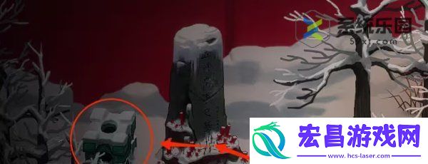 暖雪手游河罗反抗军收集攻略