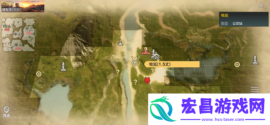 妄想山海东山阵营怎么换