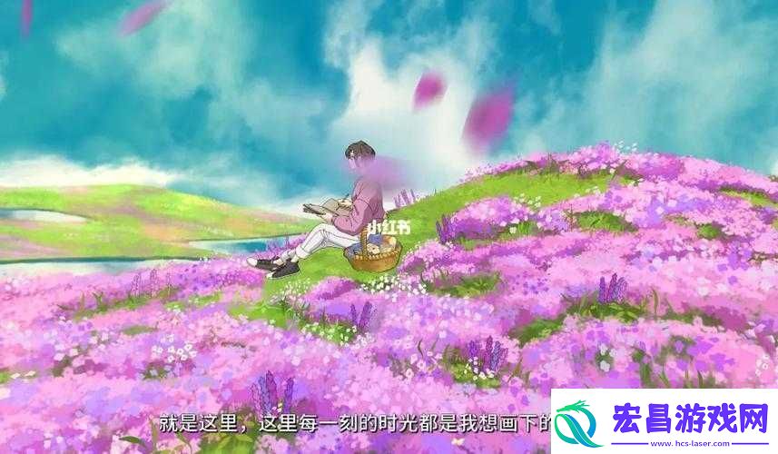 倾听画语