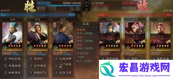 三国志战略版法正值得练吗