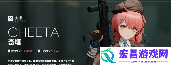 少女前线2追放兑换码是什么