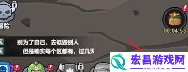 几何王国兑换码在哪里兑换