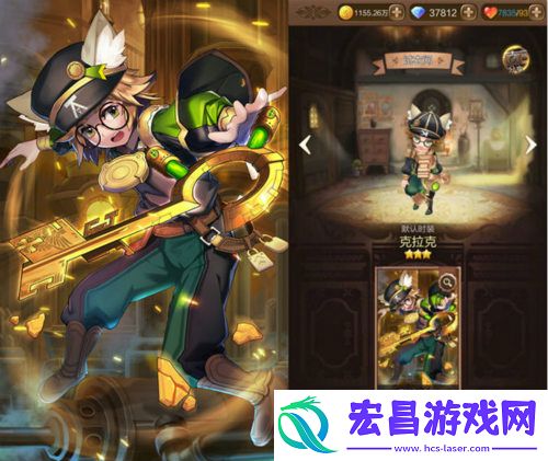 掌控时间的隐藏boss天命传说新英雄未来少年解密