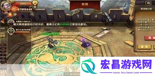 奇幻冒险之旅探索神秘世界的手游征程