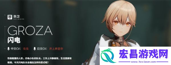 少女前线2追放兑换码是什么