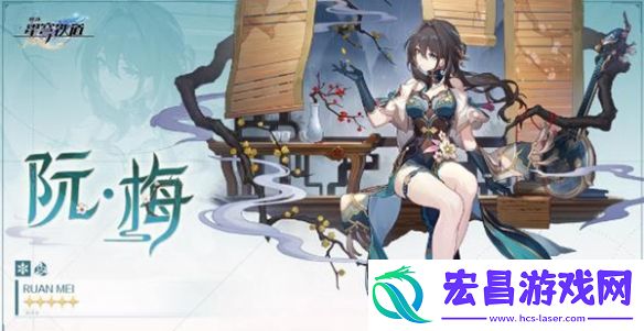 崩坏星穹铁道dot队阵容怎么搭配