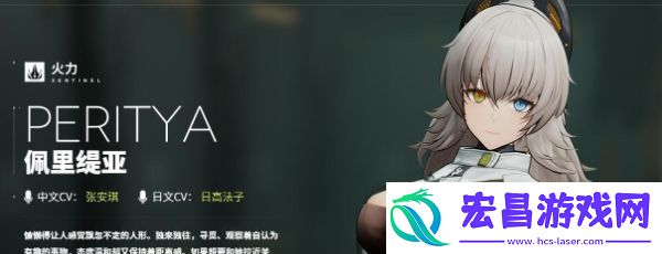 少女前线2追放兑换码是什么