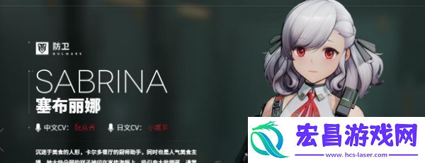 少女前线2追放兑换码是什么