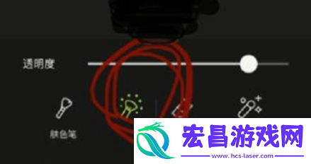 醒图怎样修头发