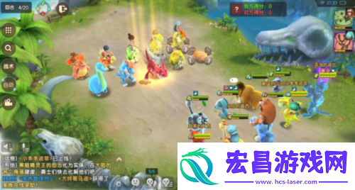 新石器时代安卓终极测试
