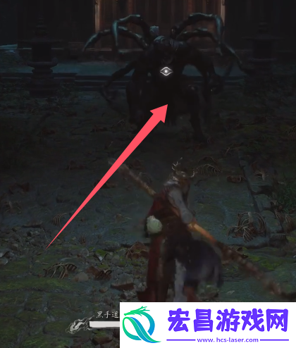 黑神话悟空下毒手怎么获得