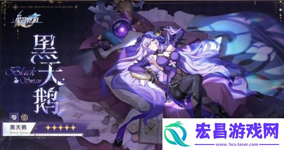 崩坏星穹铁道dot队阵容怎么搭配