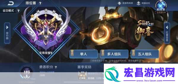 手游圈震撼！长城汽车悬赏千万净化络环境首批正义玩家荣耀上榜