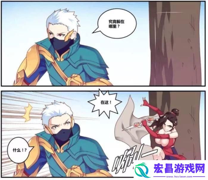科技江湖