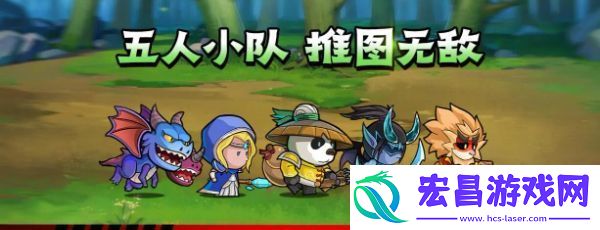 几何王国兑换码在哪里兑换