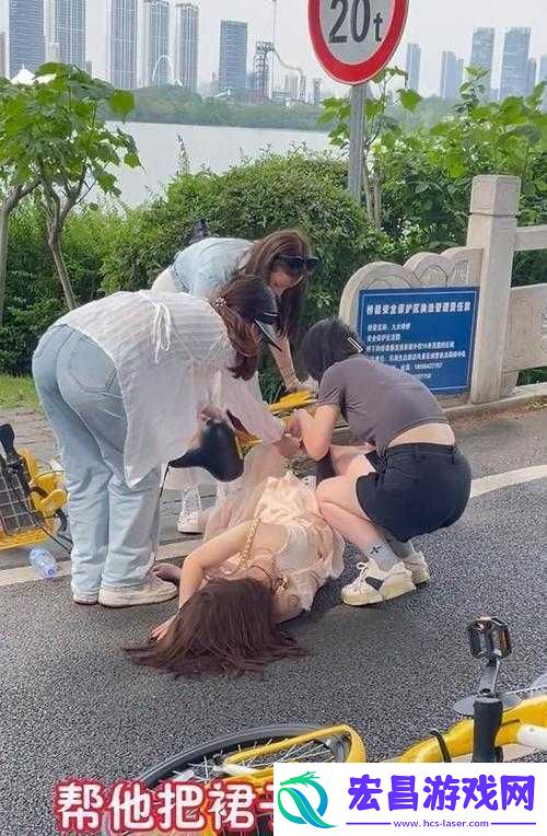 被抱起来撞到哭
