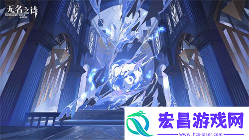 帝国交战暗流涌动