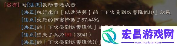 三国志战略版法正值得练吗