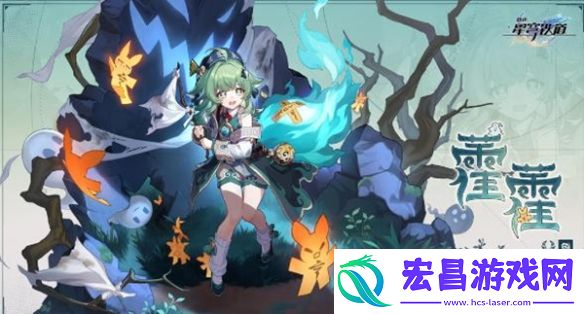 崩坏星穹铁道dot队阵容怎么搭配