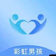小蓝彩虹男