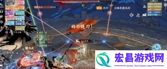 逆水寒手游墨不逆怎么打
