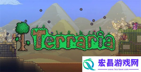 泰拉瑞亚1.4.4彩蛋种子有哪些