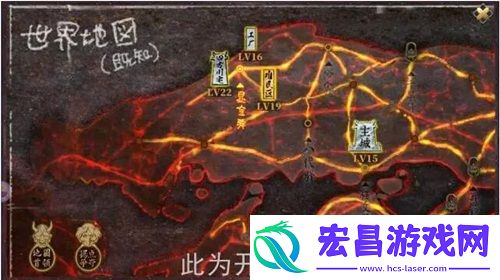 甲铁城的卡巴内瑞开放式世界地图曝光
