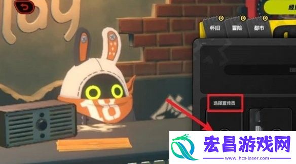 绝区零录像店宣传员更换方法