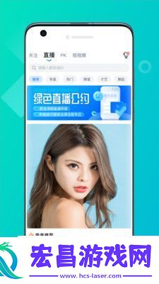 空调维修工的调理中字