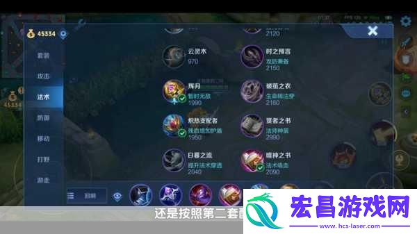 安其拉神殿声望攻略成为游戏巅峰王者的秘诀