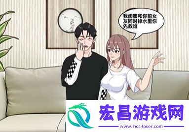 就挺秃然的回答女友致命题攻略