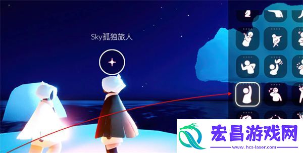 光遇9月9日每日任务怎么做