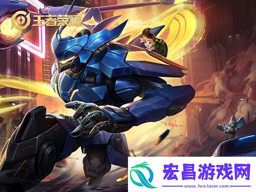 王者荣耀谁官方待遇最好