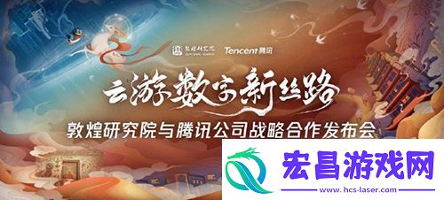 王者荣耀谁官方待遇最好